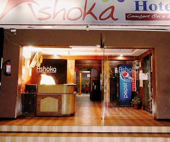 Ashoka Hotel Rajasthan Alwar Overview