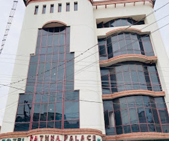 Hotel Ratna Palace Andhra Pradesh Rajahmundry Hotel Exterior