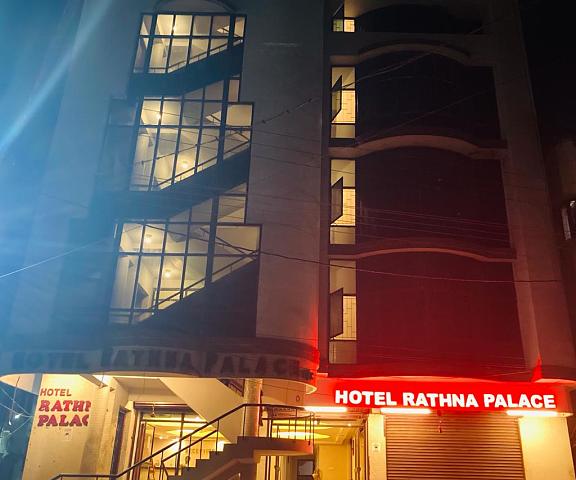 Hotel Ratna Palace Andhra Pradesh Rajahmundry Hotel Exterior