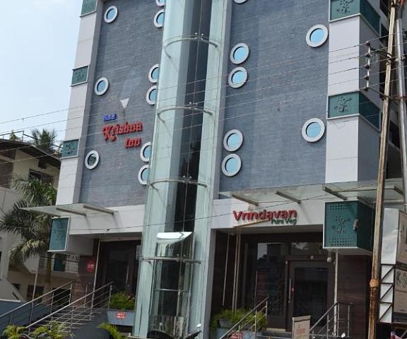 Hotel Krishna Inn Maharashtra Aurangabad Facade