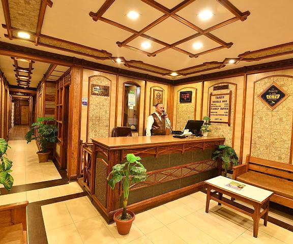 Hotel Channi Raja - Mall Road Uttaranchal Nainital Public Areas