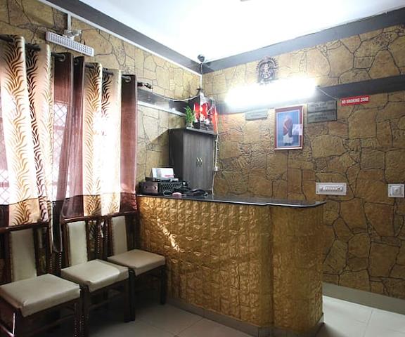 Royal Inn Motel & Restaurant Uttaranchal Dehradun Lobby