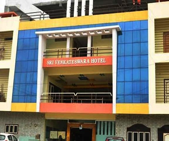 Laxmi Venkateswara Hotel Telangana Bhadrachalam bhadrachalam bqlem