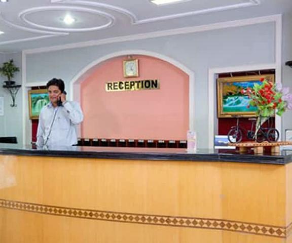 Hotel Pearl Karnataka Bijapur Reception