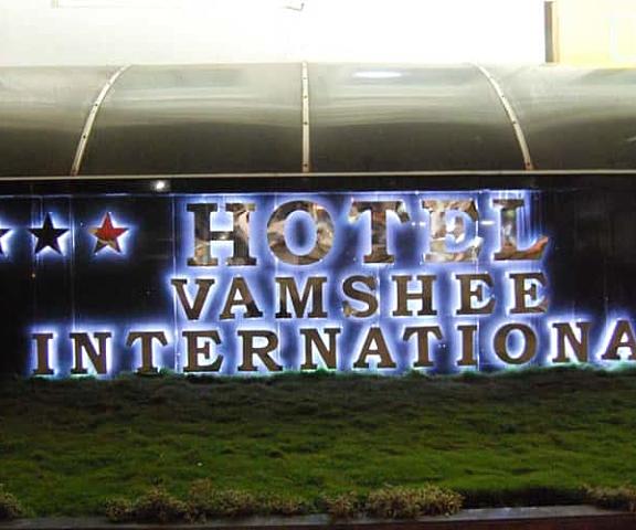 Hotel Vamshee International Telangana Nizamabad overvivew