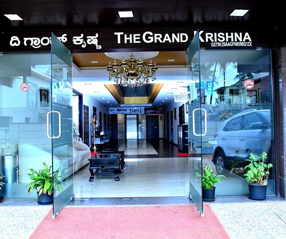 The Grand Krishna Luxury Hotel Karnataka Chikmaglur Hotel Exterior