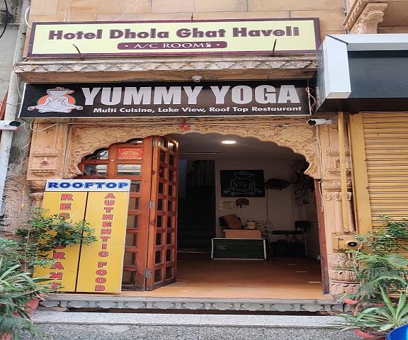 Dhola Ghat Haveli Rajasthan Udaipur Hotel Exterior