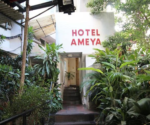 Hotel Ameya Maharashtra Mumbai img