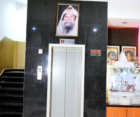RamKripa Inn Karnataka Chikmaglur Lobby