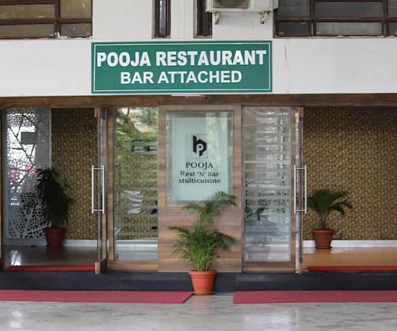 Hotel Pooja International Karnataka Davanagere Bar