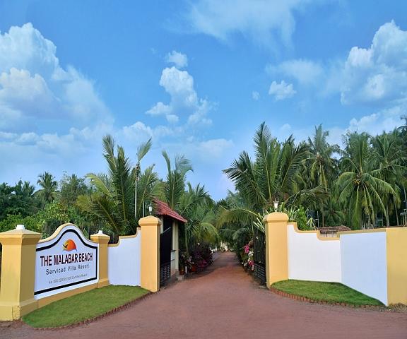 The Malabar Beach Resort and Ayrvedic Spa Kerala Kannur Hotel Exterior
