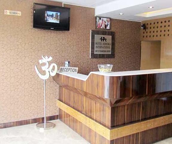 Hotel Ashoka International Jharkhand Giridih Hotel Ashoka International