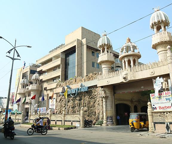 The Mourya Inn Andhra Pradesh Kurnool Hotel Exterior