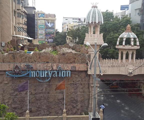 The Mourya Inn Andhra Pradesh Kurnool Facade