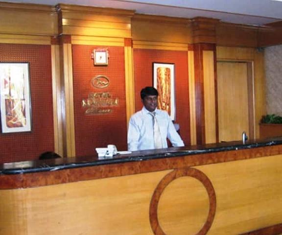 Hotel Maniam Classic East Wing Tamil Nadu Tirupur Reception