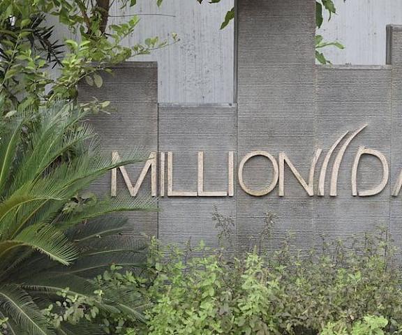 Million Day Luxury Hotel Tamil Nadu Mayiladuthurai 