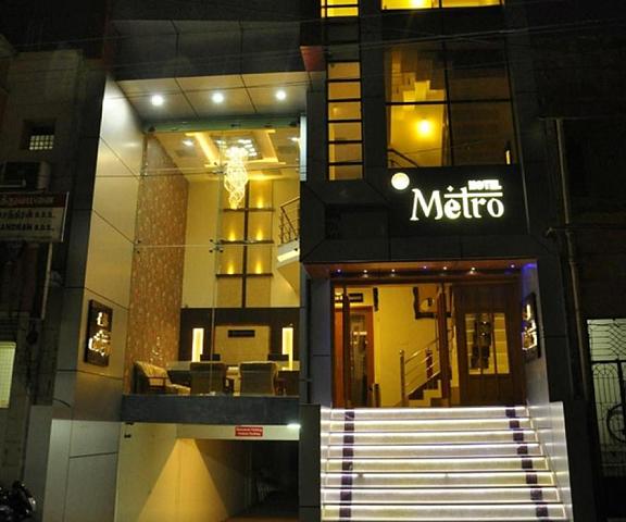 Metro Hotel Tamil Nadu Kumbakonam Hotel Exterior