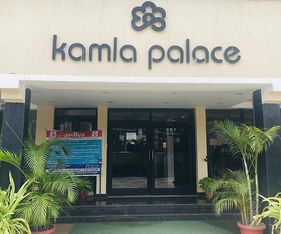 Hotel Kamla Palace Uttaranchal Dehradun Hotel Exterior