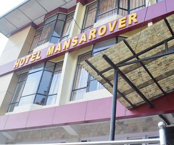 Hotel Mansarover Uttaranchal Mussoorie Hotel Exterior
