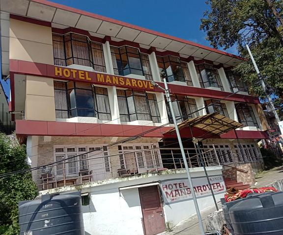Hotel Mansarover Uttaranchal Mussoorie Hotel Exterior