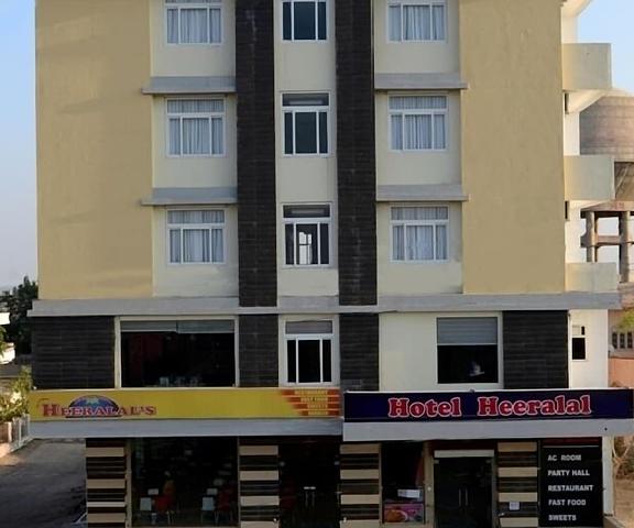 Hotel Heeralal Rajasthan Bikaner Primary image