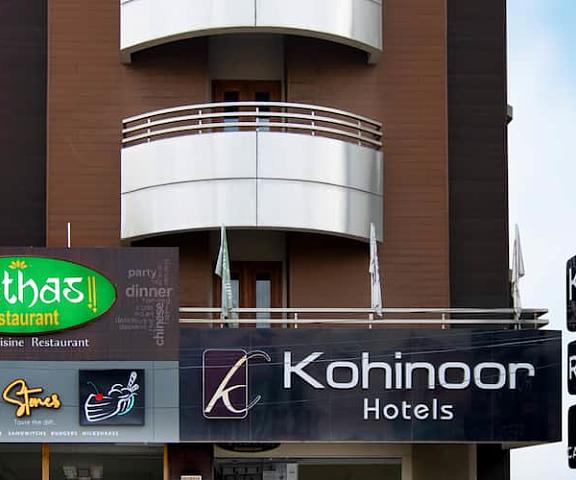 Kohinoor Hotels Tamil Nadu Erode Hotel Exterior