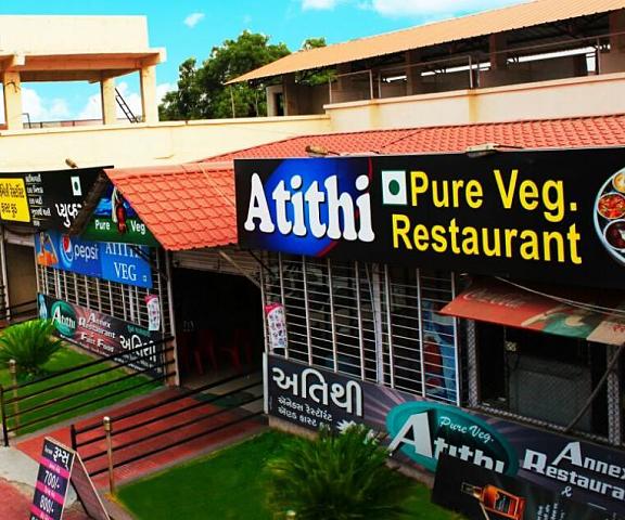 Sai Atithi Resort Maharashtra Shirdi Food & Dining