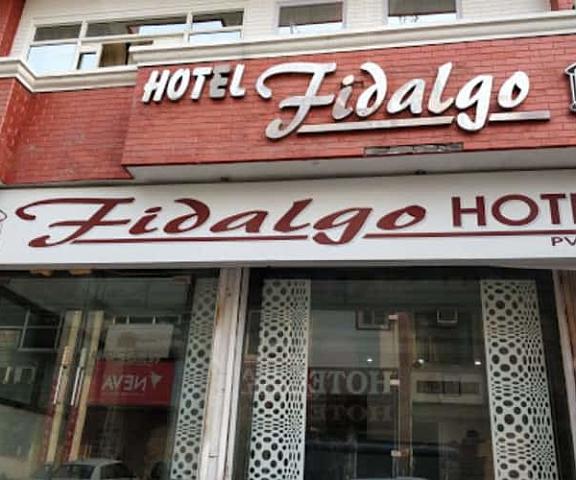 Hotel Fidalgo Haryana Karnal ishiej