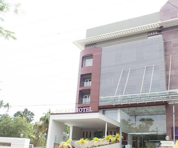 Paravoor Galaxy Hotel Kerala Kochi Overview