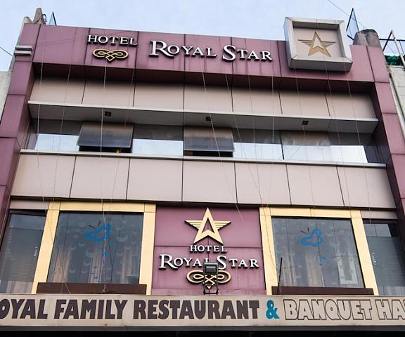 Hotel Royal Star Madhya Pradesh Bhopal Hotel Exterior