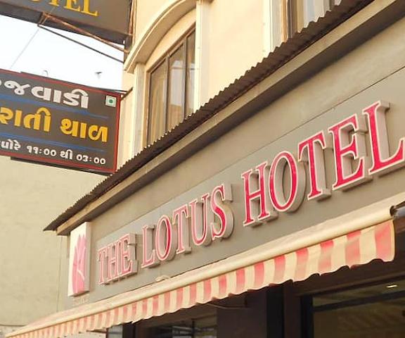 The Lotus Hotel Gujarat Junagadh Overview