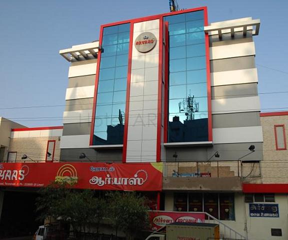 Hotel Aryaas Tamil Nadu Tirunelveli Hotel Exterior