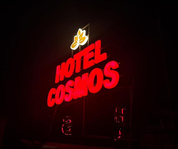 Hotel Cosmos Uttar Pradesh Lucknow Hotel Exterior
