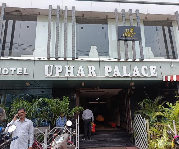 Hotel Uphar Palace Orissa Sambalpur Hotel Exterior