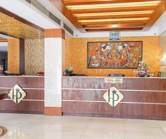 Hill Palace Hotel & Spa Kerala Kochi Public Areas