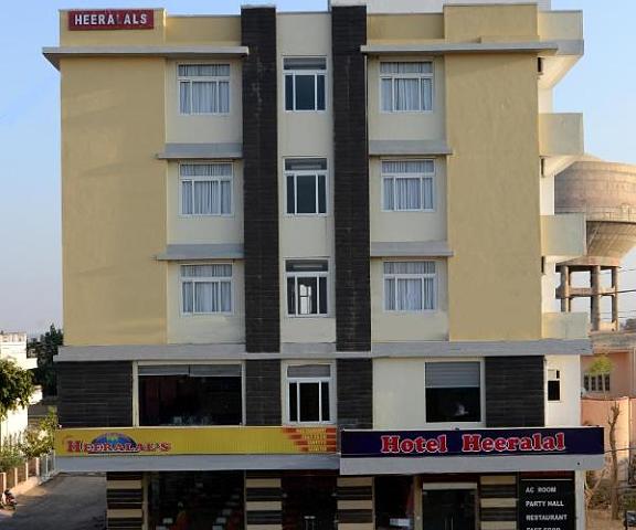 Hotel Heeralal Rajasthan Bikaner Facade