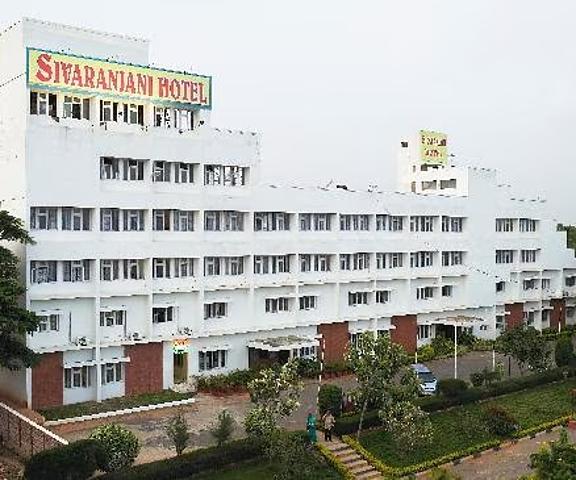 Sivaranjini Hotel Tamil Nadu Hosur Hotel Exterior
