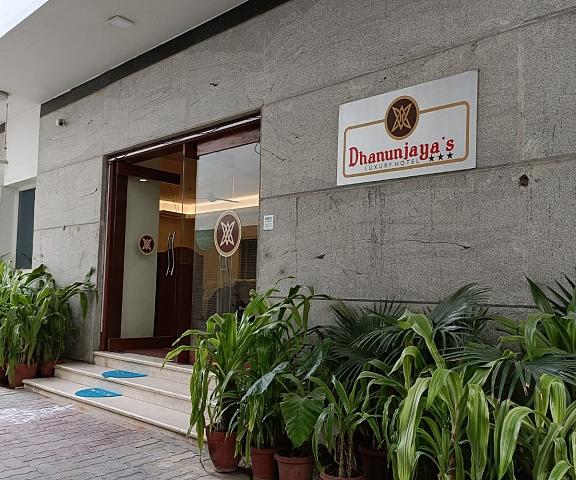 Dhanunjaya's Luxury Hotel Tamil Nadu Hosur Hotel Exterior