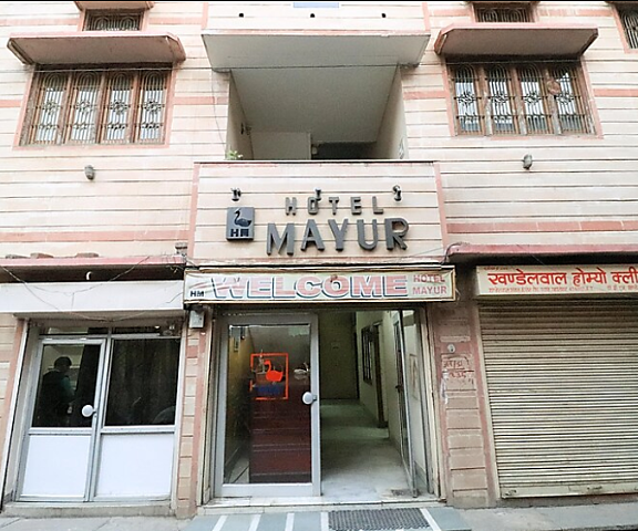 Hotel Mayur Madhya Pradesh Gwalior Hotel Exterior