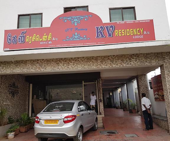 K V Residency Tamil Nadu Coimbatore Hotel Exterior