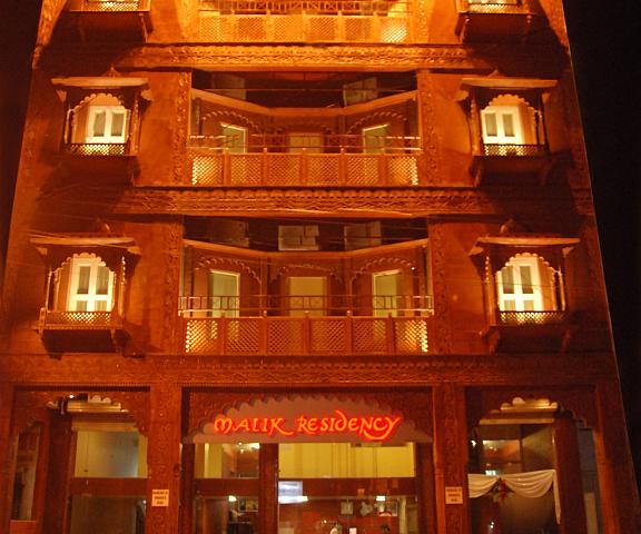 Hotel Malik Residency Uttar Pradesh Kanpur Hotel Exterior