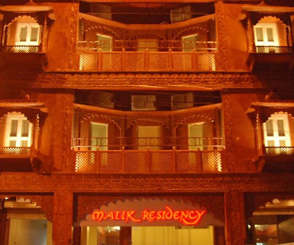Hotel Malik Residency Uttar Pradesh Kanpur Hotel Exterior