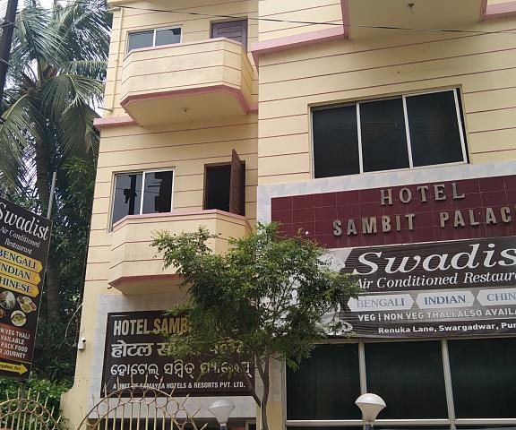 Hotel Sambit Palace Puri Orissa Puri Hotel Exterior