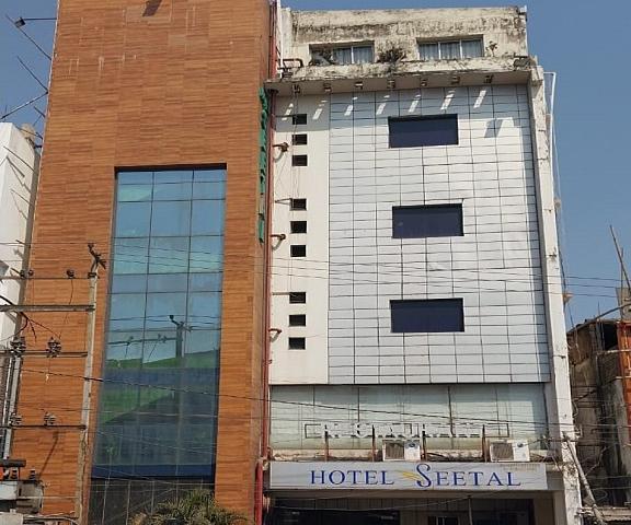 Hotel Seetal Orissa Cuttack Hotel Exterior