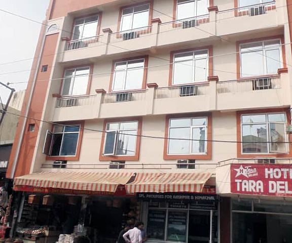 Hotel Tara Deluxe Jammu and Kashmir Katra Overview