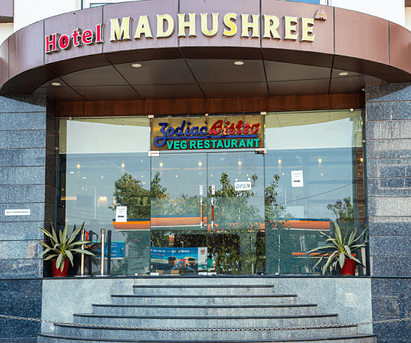 HOTEL MADHUSHREE Rajasthan Bharatpur Hotel Exterior