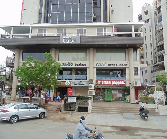 Hotel Kabir Gujarat Ahmedabad Hotel Exterior