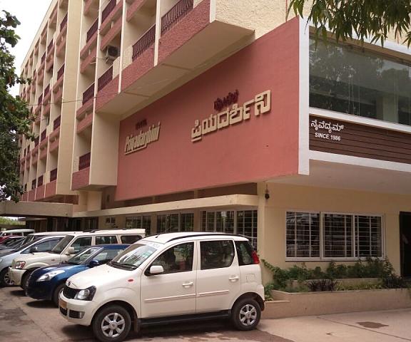 Hotel Priyadarshini Classic Karnataka Hospet Hotel Exterior