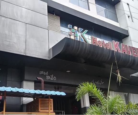 Hotel Kaveri Telangana Khammam front view wcqwp