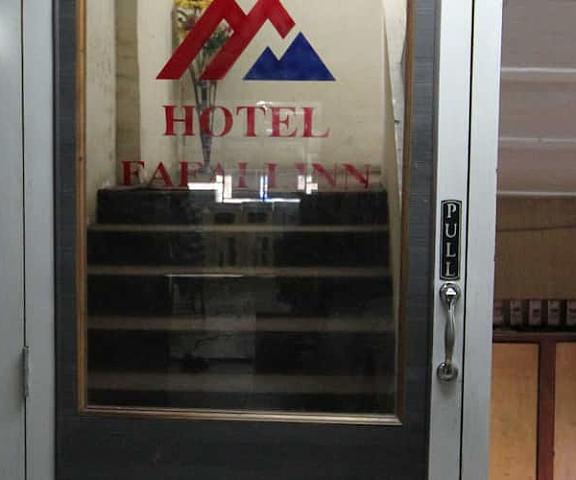 Hotel Fafali Inn Maharashtra Mumbai Entrance